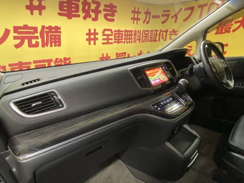 ODYSSEY オデッセイ アブソルートEX 【車検2年付】【スタッドレスタイヤ付】