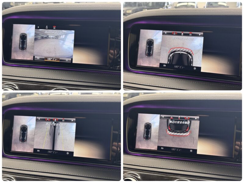 MERCEDES BENZ メルセデスベンツ S400ハイブリッド【総合評価優良車】【車検2年付】