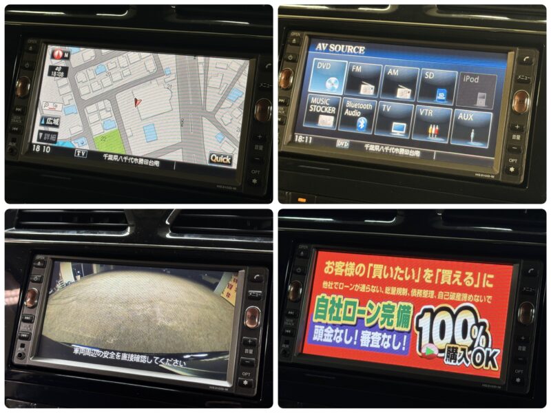 SERENA セレナ ハイウェイスター Jパッケージ 【特別仕様車】