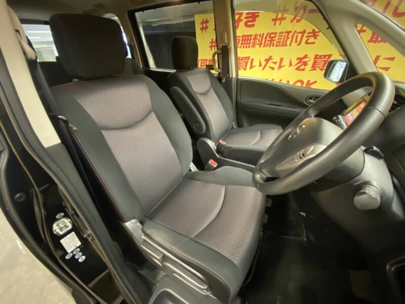 SERENA セレナ ハイウェイスター Vセレクション【特別仕様車】【総合評価優良車】