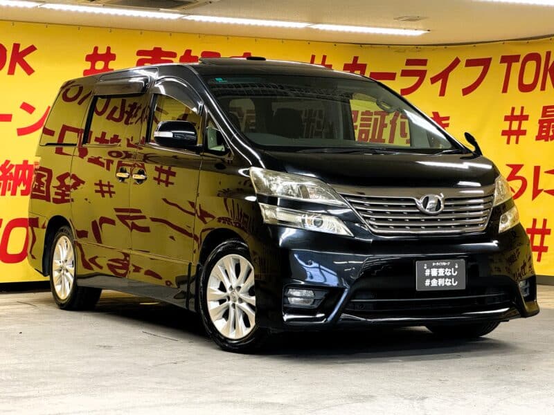 VELLFIRE ヴェルファイア 2.4Z プラチナセレクション【特別仕様車】【サンルーフ】