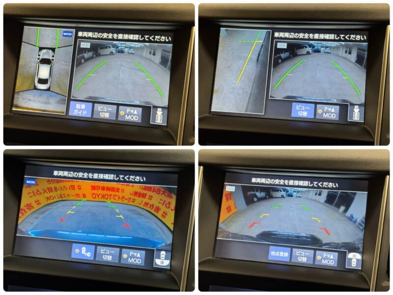 SKYLINE スカイライン 350GT HYBRID タイプSP