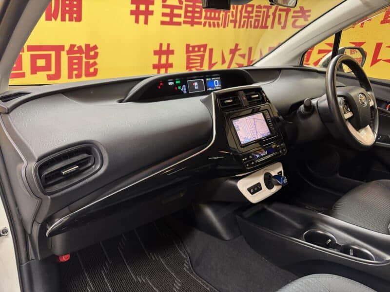 PRIUS プリウス S 【4WD】【車検2年付】