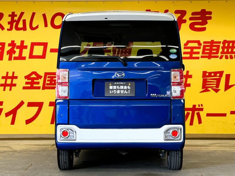 WAKE ウェイク Lレジャーエディション SAⅢ 【4WD】