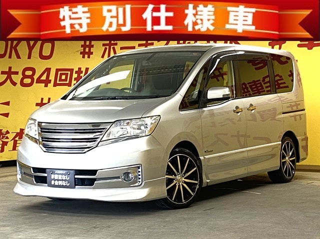 SERENA　セレナ　ライダー　パフォーマンススペック　S－ハイブリッド【特別仕様車】【車検２年付】