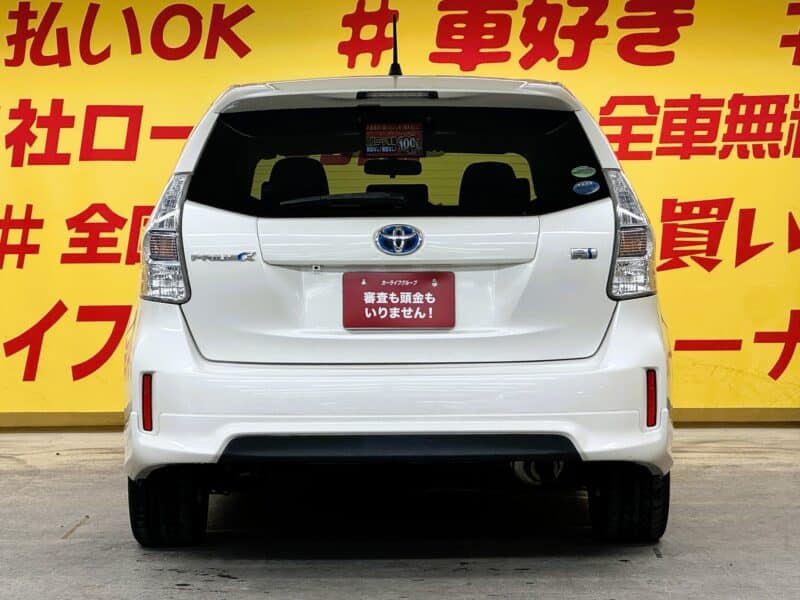 PRIUSα プリウスα S 【総合評価優良車】