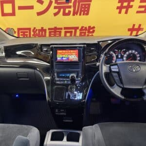VELLFIRE ヴェルファイア 2.4Z プラチナセレクション【特別仕様車】