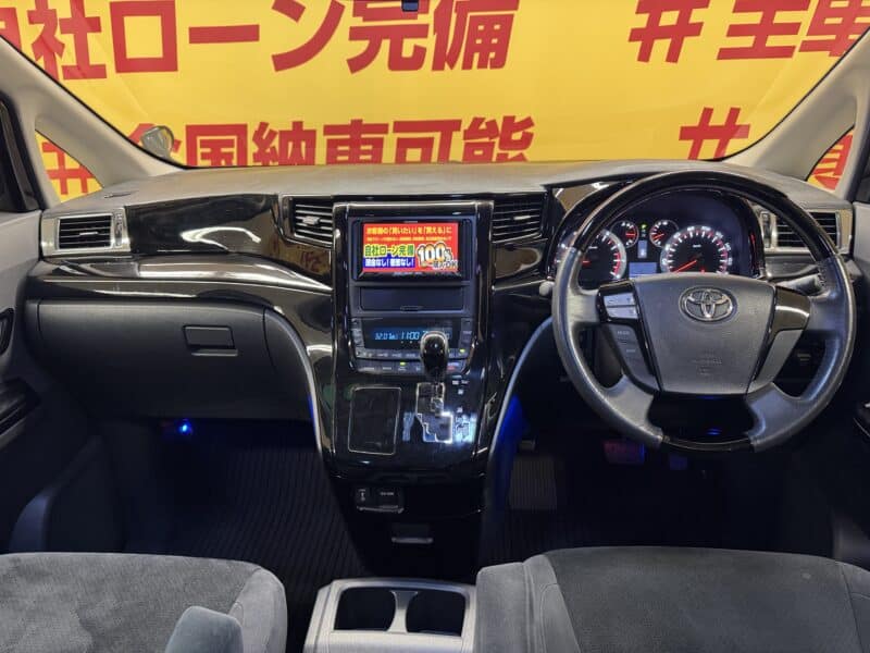 VELLFIRE ヴェルファイア 2.4Z プラチナセレクション【特別仕様車】