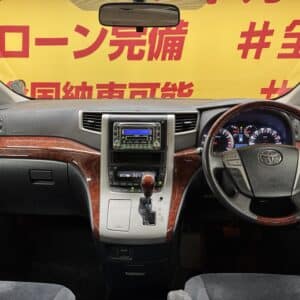 VELLFIRE ヴェルファイア 2.4Z プラチナセレクション【特別仕様車】