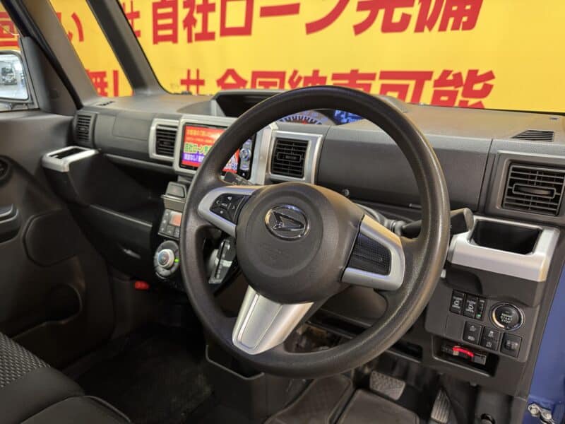 WAKE ウェイク Lレジャーエディション SAⅢ 【4WD】