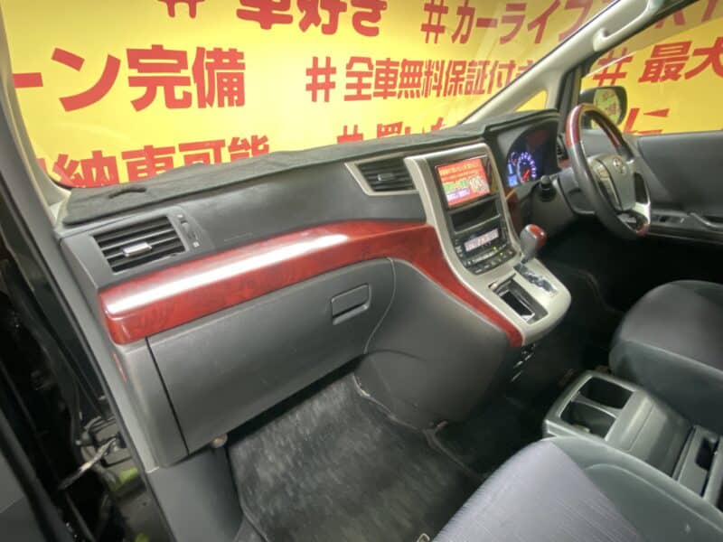 VELLFIRE ヴェルファイア 2.4Z 【カスタム】【車検2年付】