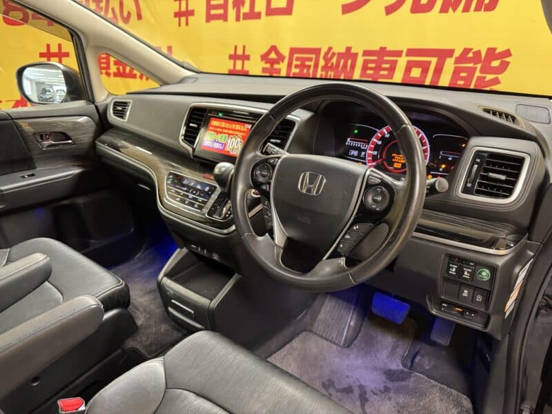 ODYSSEY オデッセイ アブソルートEX【総合評価優良車】