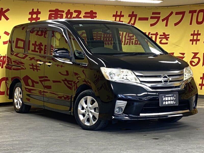 SERENA セレナ ハイウェイスター Vセレクション【特別仕様車】【総合評価優良車】