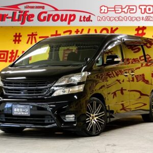 VELLFIRE　ヴェルファイア　2.4Z 【車検2年付】　
