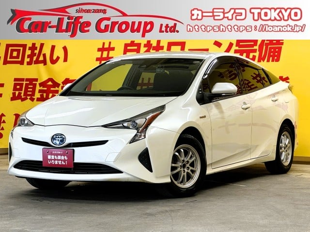 PRIUS　プリウス　S　【4WD】【車検2年付】
