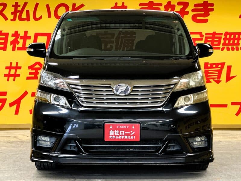 VELLFIRE ヴェルファイア 2.4Z プラチナセレクション【特別仕様車】
