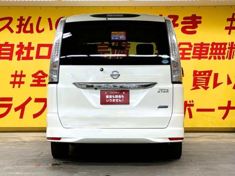 SERENA セレナ ハイウェイスター S-HV