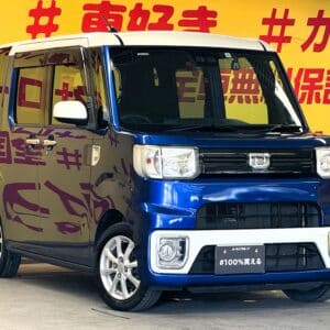 WAKE ウェイク Lレジャーエディション SAⅢ 【4WD】