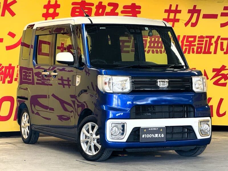 WAKE ウェイク Lレジャーエディション SAⅢ 【4WD】