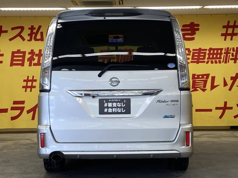 SERENA セレナ ライダー パフォーマンススペック S-ハイブリッド【特別仕様車】【車検2年付】