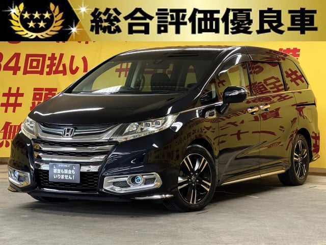 ODYSSEY　オデッセイ　アブソルートEX【総合評価優良車】