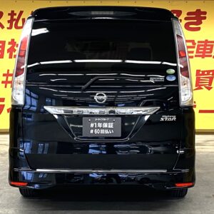 SERENA セレナ ハイウェイスター Jパッケージ 【特別仕様車】【車検2年付】