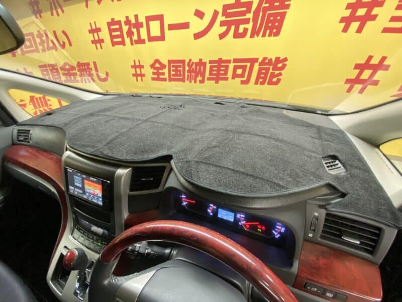 VELLFIRE ヴェルファイア 2.4Z 【カスタム】【車検2年付】