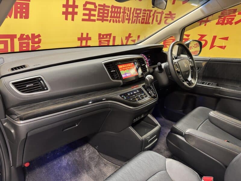 ODYSSEY オデッセイ アブソルートEX【総合評価優良車】