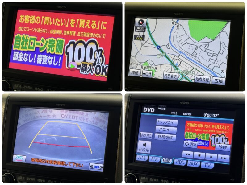 VELLFIRE ヴェルファイア 3.5Z Gエディション 【総合評価優良車】