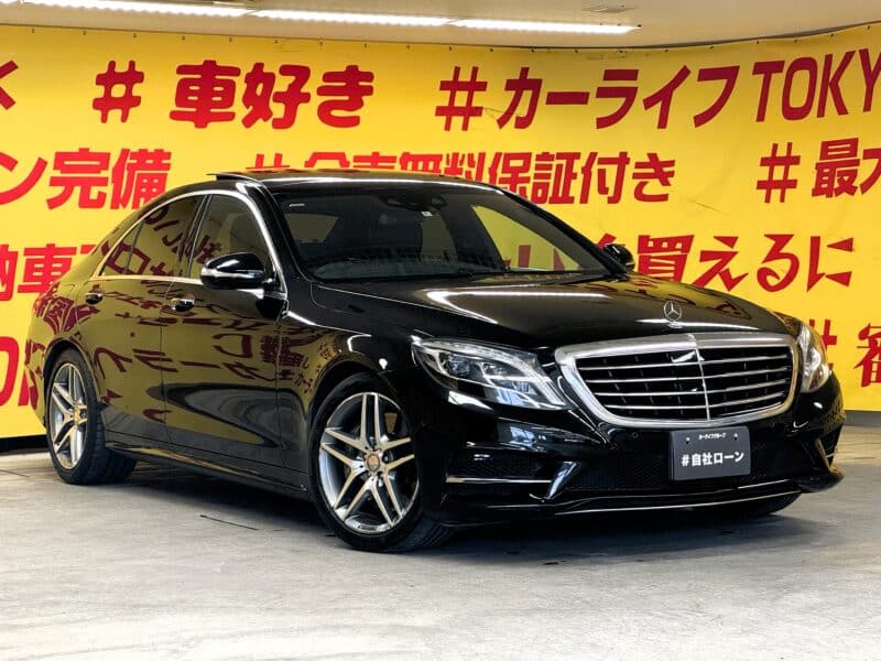 MERCEDES BENZ メルセデスベンツ S400ハイブリッド【総合評価優良車】【車検2年付】