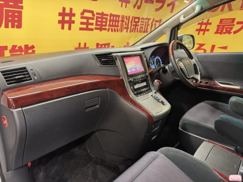 VELLFIRE ヴェルファイア 3.5Z Gエディション 【総合評価優良車】