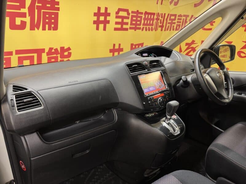 SERENA セレナ ハイウェイスター S-HV