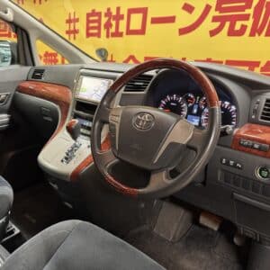 VELLFIRE ヴェルファイア2.4Z プラチナセレクションⅡ【特別仕様車】【車検2年付】