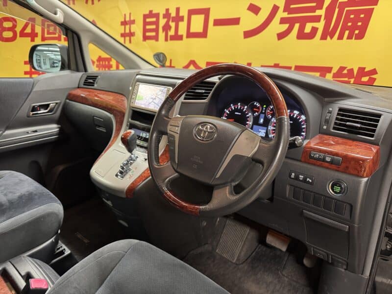 VELLFIRE ヴェルファイア2.4Z プラチナセレクションⅡ【特別仕様車】【車検2年付】