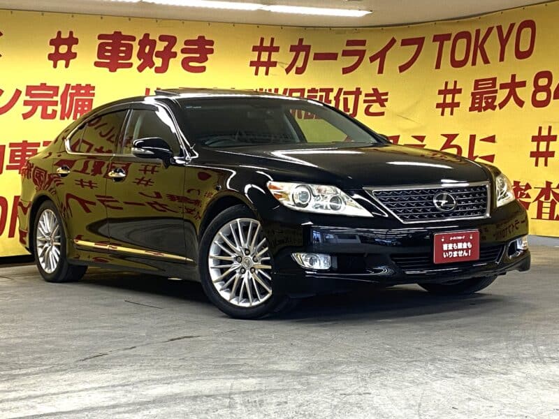 LEXUS レクサス LS460 バージョンSZ Iパッケージ  中期型【ムーンルーフ】【走行58000km】