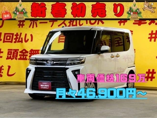 TANTO CUSTOM　タント　カスタムX【車検2年付】