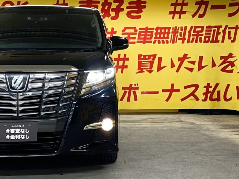 ALPHRD アルファード 250S Aパッケージ【総合評価優良車】【車検2年付】
