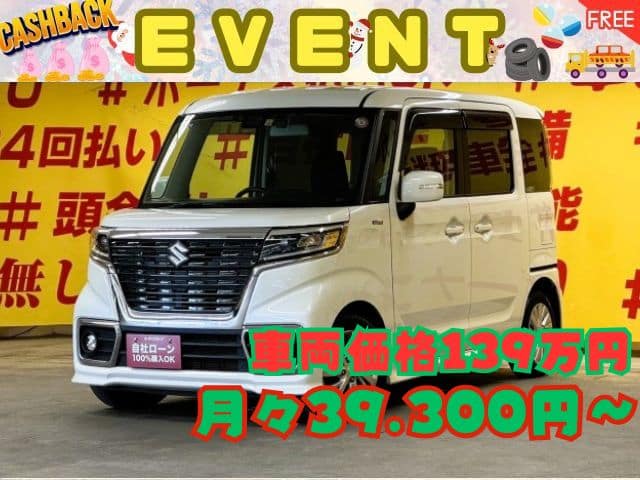 SPACIA CUSTOM　スペーシアカスタム　ハイブリッドGS