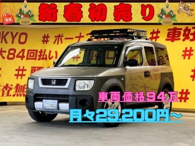 ELEMENT　エレメント　ベースグレード　【4WD】