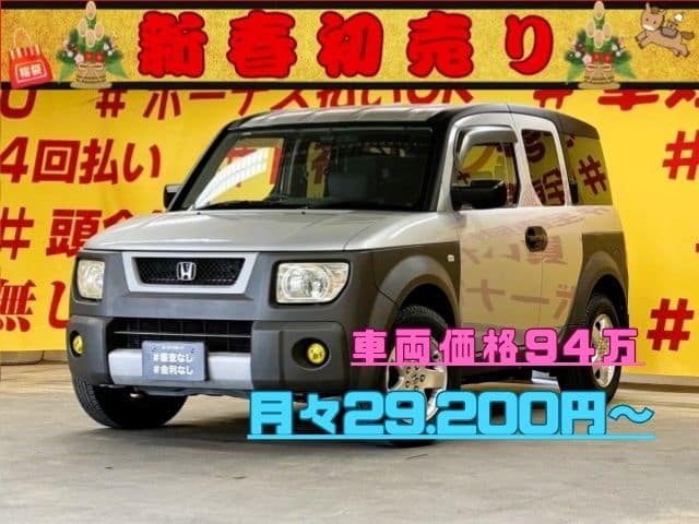 ELEMENT　エレメント　ベースグレード　【4WD】