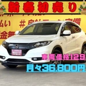 VEZEL　ヴェゼルHV　X　4WD