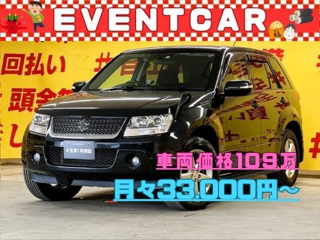 ESCUDO　エスクード　XG　【4WD】【総合評価優良車】