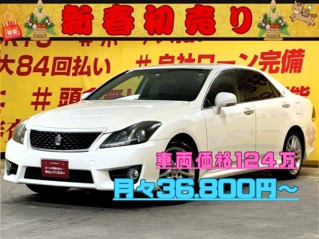 CROWN　クラウン　2.5 アスリート　プレミアムエディション　【後期型】