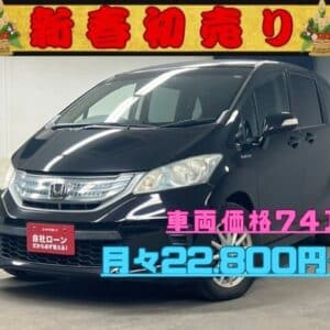 FREED　フリードHV　ジャストセレクション