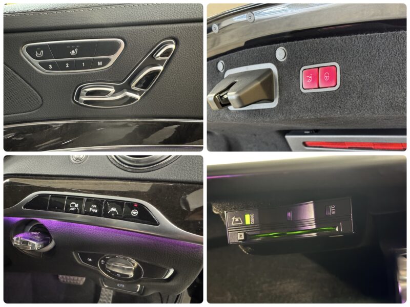 MERCEDES BENZ メルセデスベンツ S400ハイブリッド AMGスポーツパッケージ【総合評価優良車】