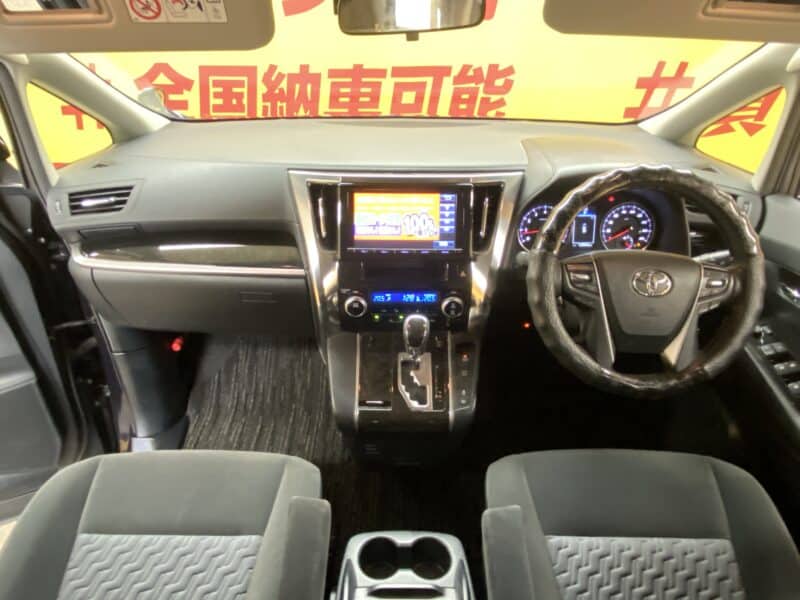 VELLFIRE ヴェルファイア Z 【総合評価優良車】