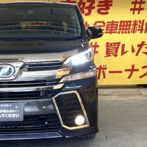 VELLFIRE　ヴェルファイア　Z   【総合評価優良車】