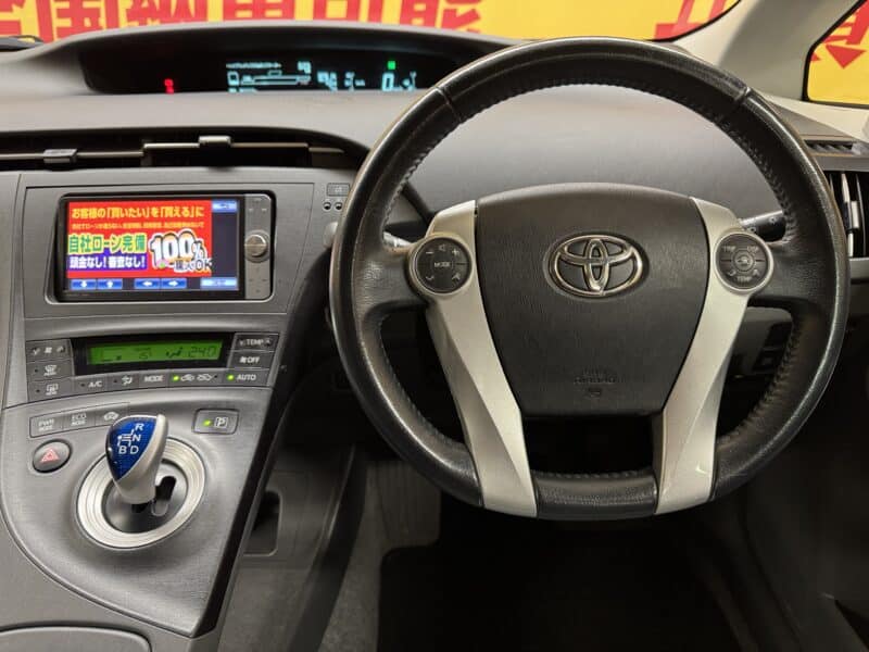 PRIUS プリウス S LEDエディション 【特別仕様車】【車検2年付】