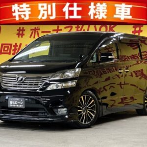 VELLFIRE ヴェルファイア 2.4Z プラチナムセレクション【特別仕様車】【カスタム】