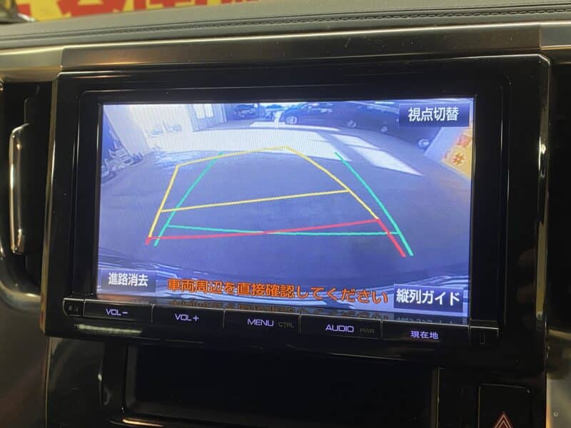 VELLFIRE ヴェルファイア Z 【総合評価優良車】